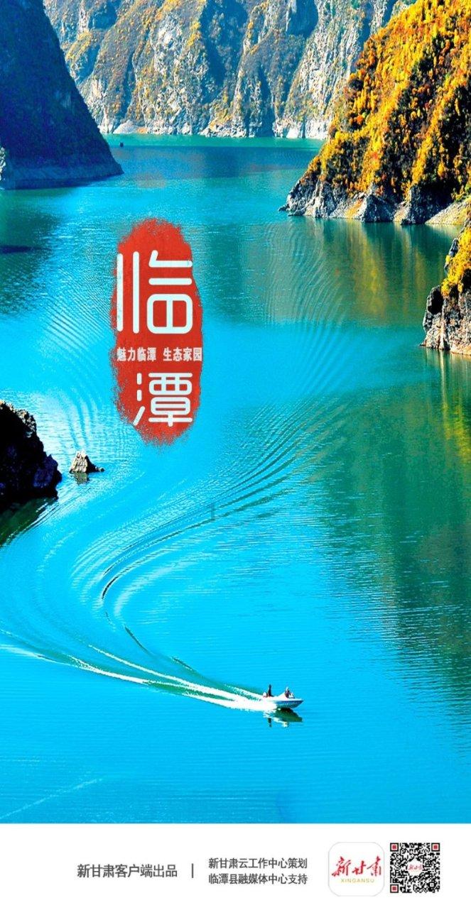 山西：“一泓清水入黄河”工程，首年开工超七成