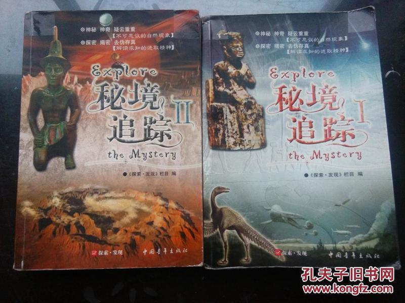 张志刚:要始终如一地重视诚信建设