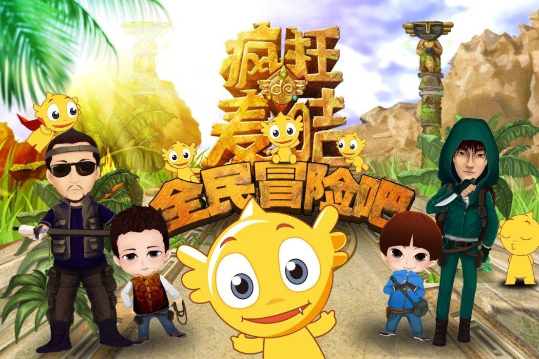 救援七星瓢虫
