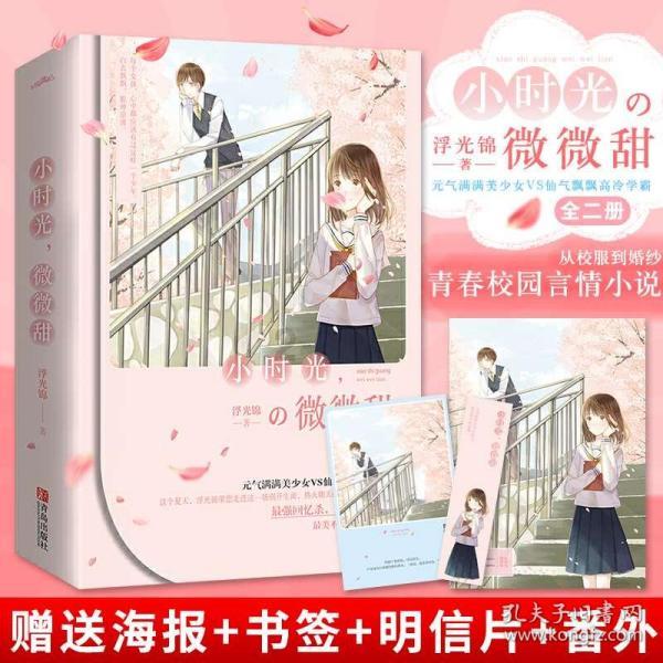 侠盗猎车手5