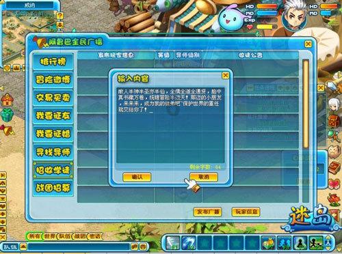 水利部:加强水利金融资金监管,建立健全风险防控机制
