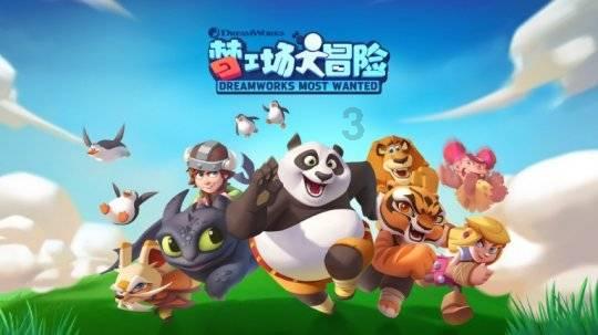 吃豆人的豆人