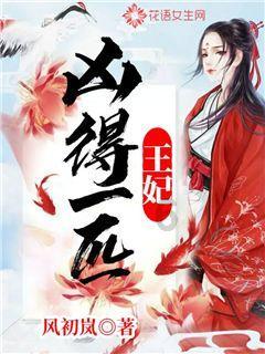 奖励孩子可以从一起做某一件事情开始吗？除了物质奖励还有哪些奖励方法？游戏画面