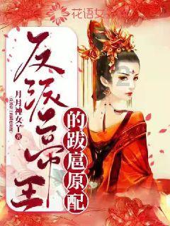 被泡温泉的关婷娜惊艳到了，丰腴身材遮不住，一双“漫画腿”太吸睛