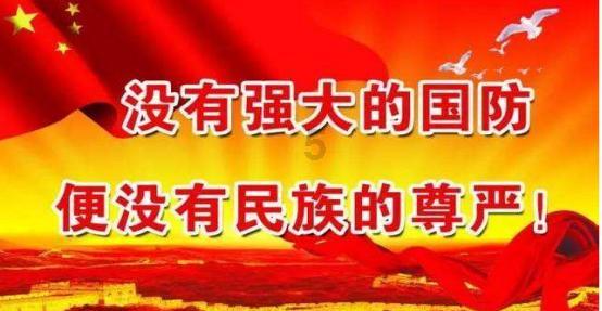 移动的靶心5无敌版