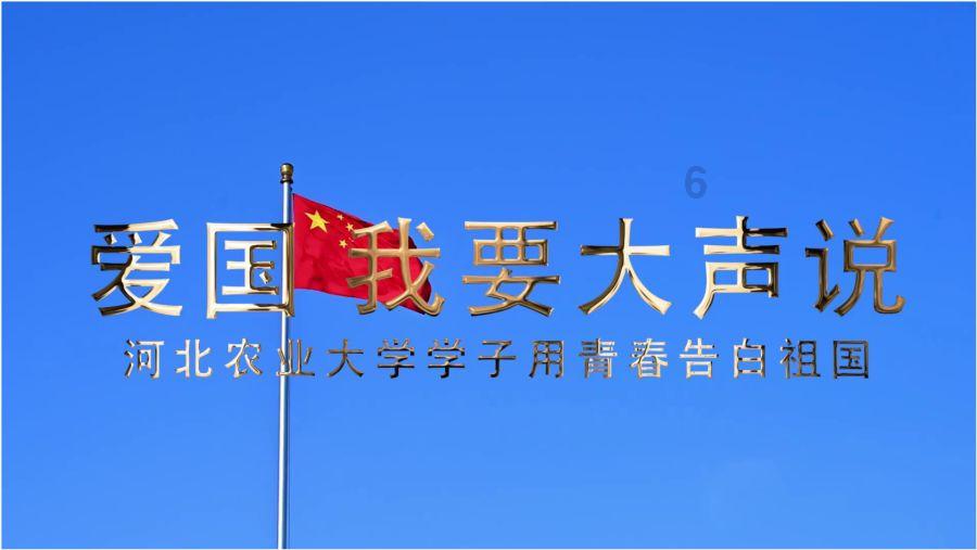 烘培蛋糕记忆卡