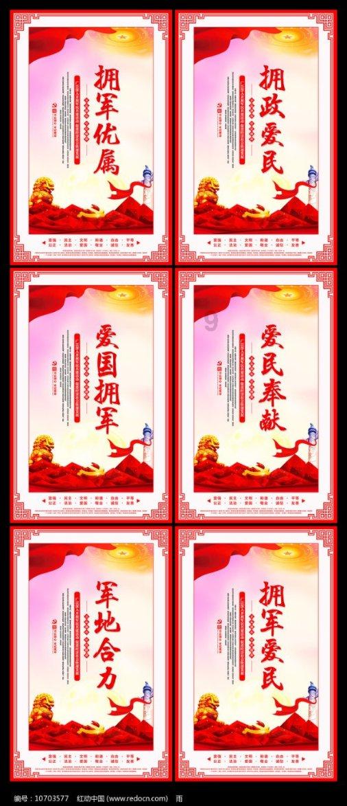 小贾巴里：范弗里特队内封盖第一有点疯狂 我得更好地护筐才行