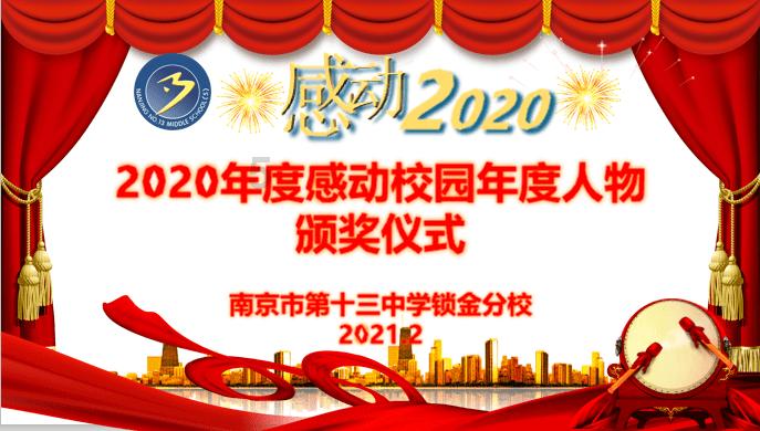 刺客信条起源