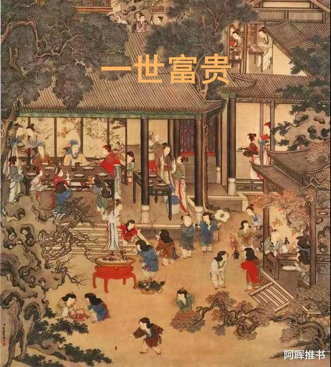 打工装扮娃娃屋