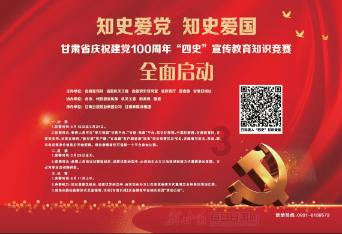 一颗心点亮一座城！征集南宫城市品牌、城市Logo、城市精神、城市文旅推介语