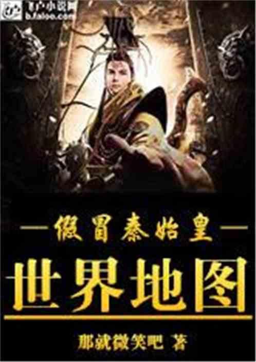 时隔8年归来!《功夫熊猫4》定档内地,最强反派召唤阿宝宿敌